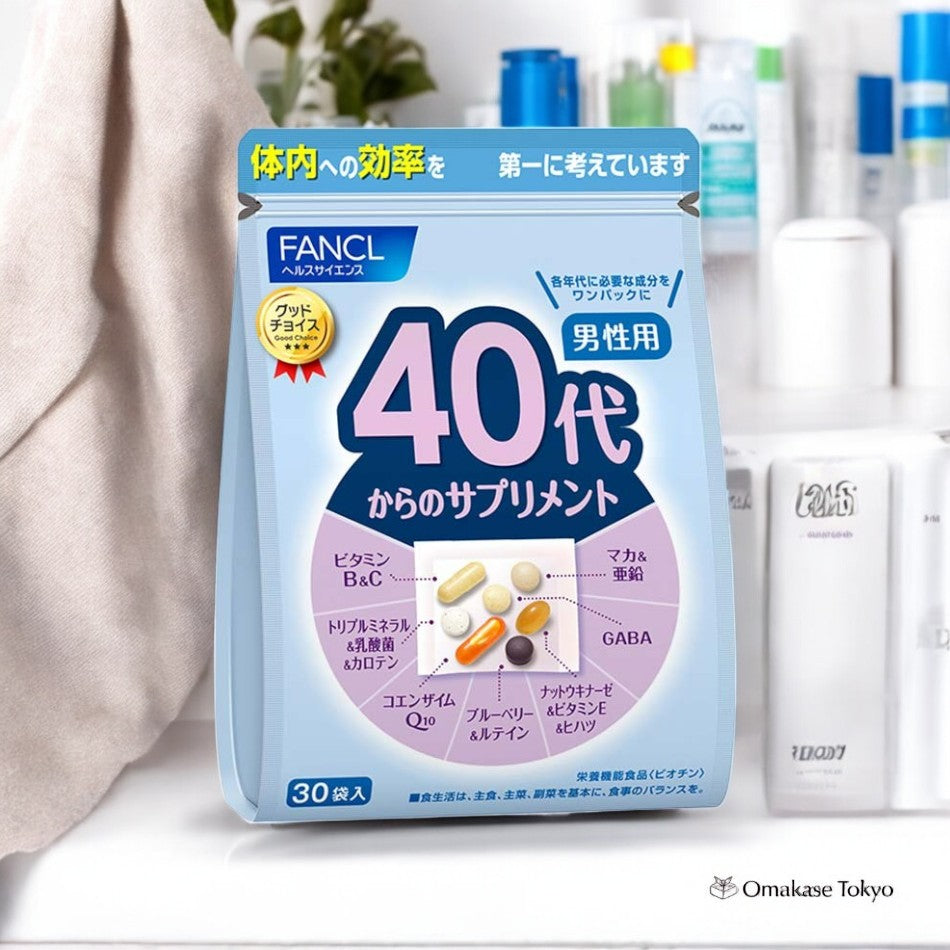 Suppléments Fancl pour hommes de 40 ans