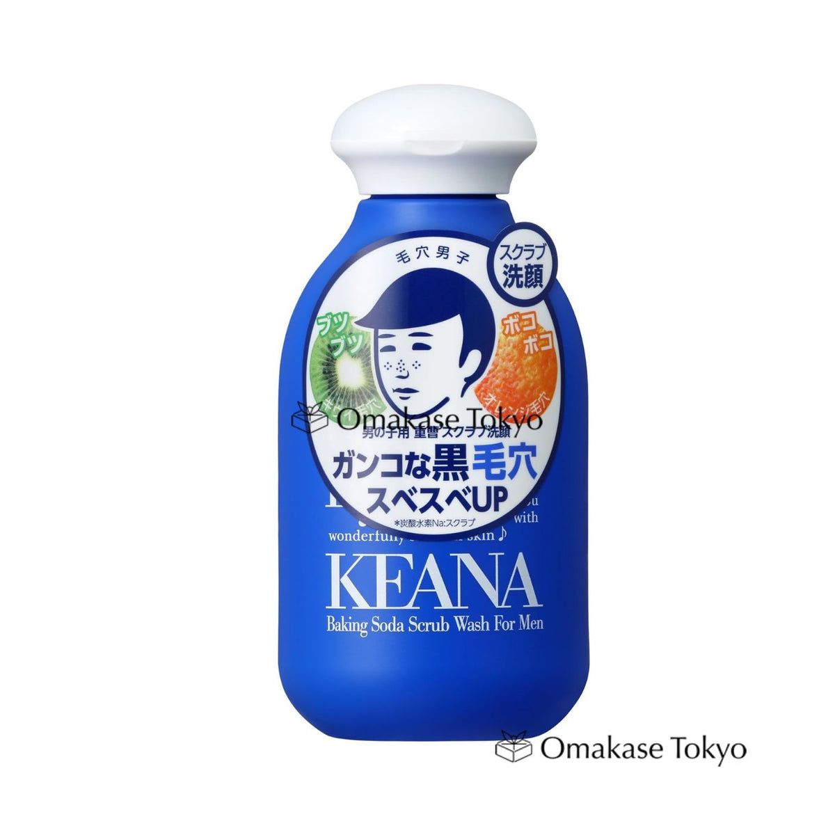 Keana Nadeshiko Nettoyant visage exfoliant au bicarbonate de soude pour hommes 100 g