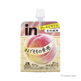 Morinaga En Gelée, Texture Fruit Pêche, 6 Pièces