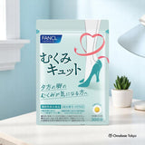 Supplément FANCL Muku-Kyutto