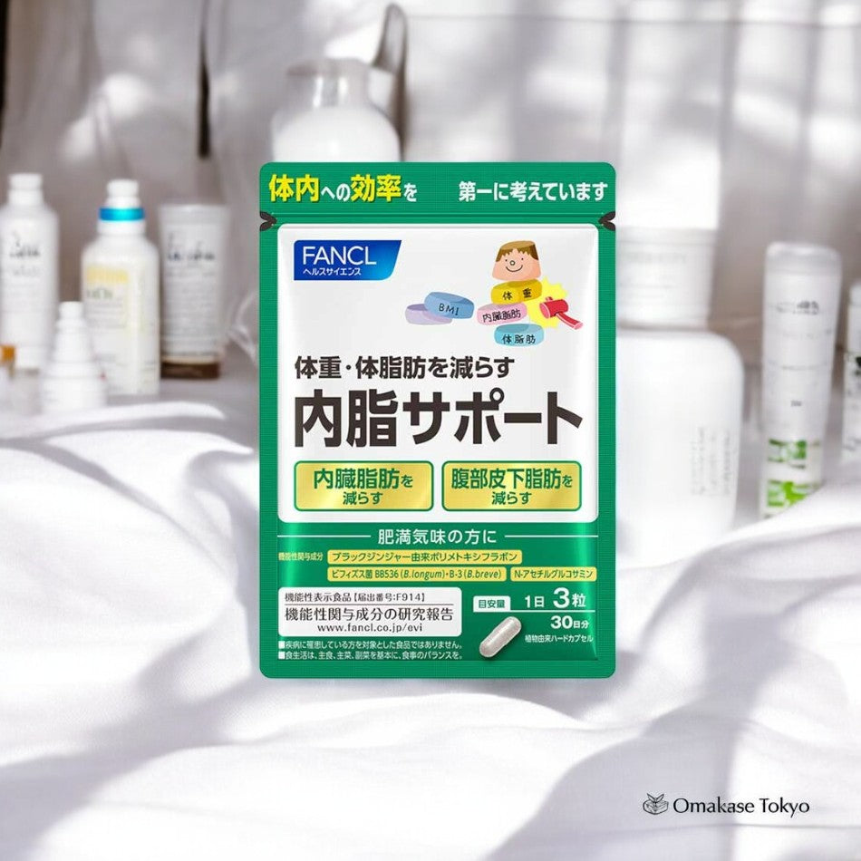 FANCL   Inner Fat Support Supplement for 30days