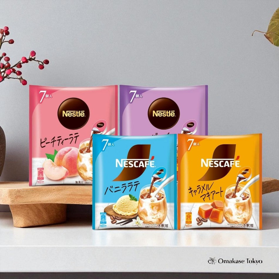 Nestlé 雀巢咖啡份量套装（4 种）