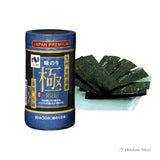 Nico Nico Nori Tabletop Seasoned Nori (5 Packs)
