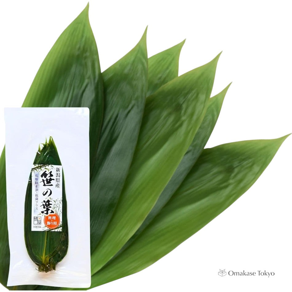 Feuilles de bambou Hakuya fabriquées dans la préfecture de Niigata
