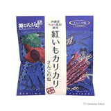 Okinawa Souvenir Chura Koiku Crispy Potato (Coral Salt)