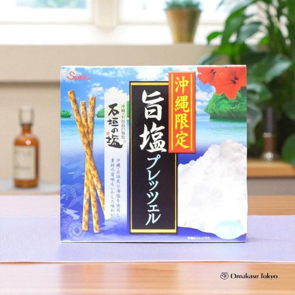 Okinawa Limited Bretzels au sel Umami, paquet de 4