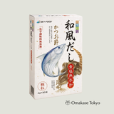Sky Food Four Seasons Japanese Dashi