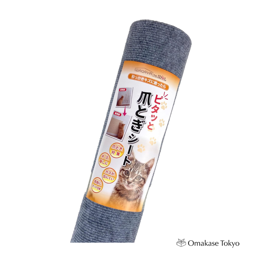 Wagaya no Idol Stick-On Cat Scratch Protector Sheet for Walls & Furniture