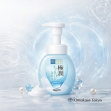 Skin Lab Ultra Jun Hyaluron Foaming Face Wash
