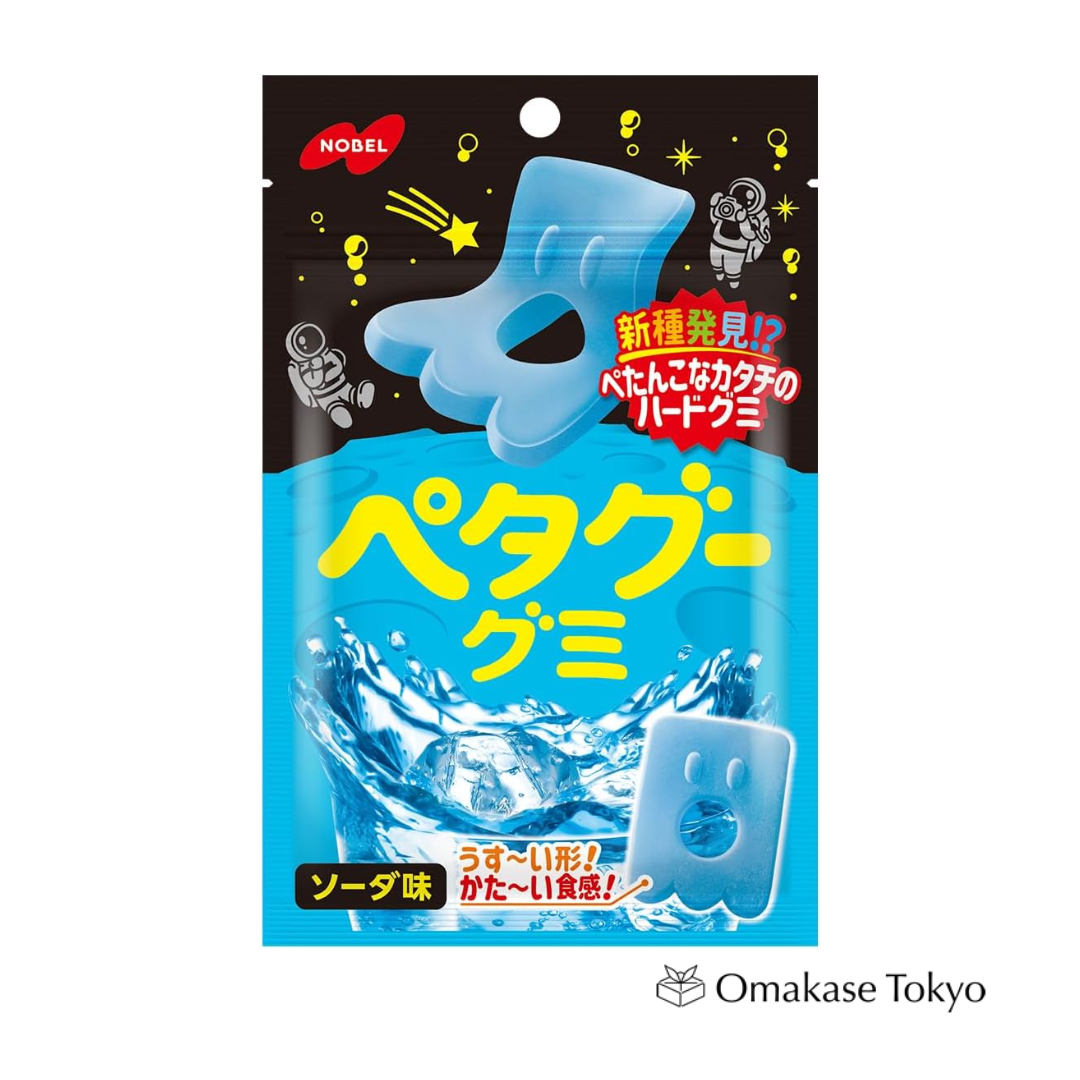Nobel Seika Petagu Gomme Orange 50g