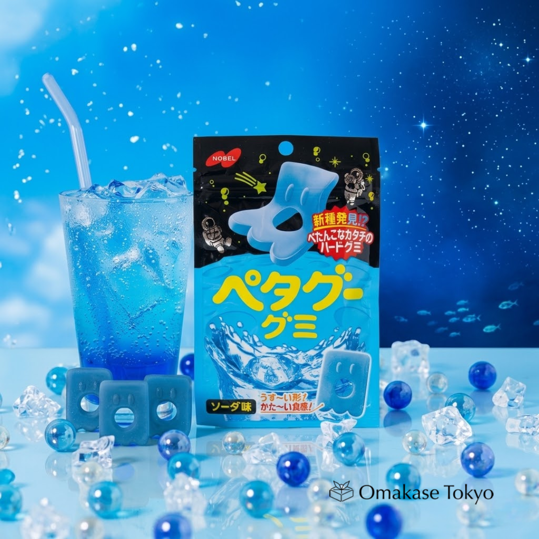 Nobel Seika Petagu Gomme Orange 50g