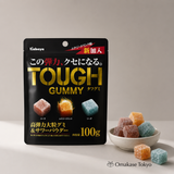 Kabaya Tough Gummy Assortiment de 4 paquets