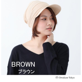 Stylish Medical Care Cap for Summer and All-Season Wear