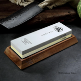 Japanese Whetstone Sharp Pebble – MITSUMOTO SAKARI Double-Sided Whetstone #1000 / #3000