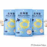 北海道蛤蜊浓汤（3 份 x 3 包）