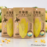 Potage de maïs Hokkaido (3 portions x 3 paquets)