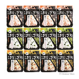 Onishi Portable Rice Ball Onigiri Set of 3 Types, 12 Bags