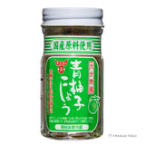 Fundokin 绿柚子果酱 50g