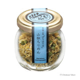 有机山椒 Piriharima 山椒绉纱 (37g)