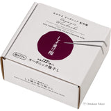UMAMI 有机梅干、紫苏腌梅
