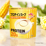 Knorr Soupe Protéinée Crème De Maïs