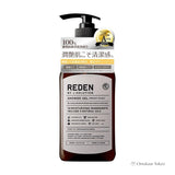 REDEN Body Soap Liden MOIST Plus