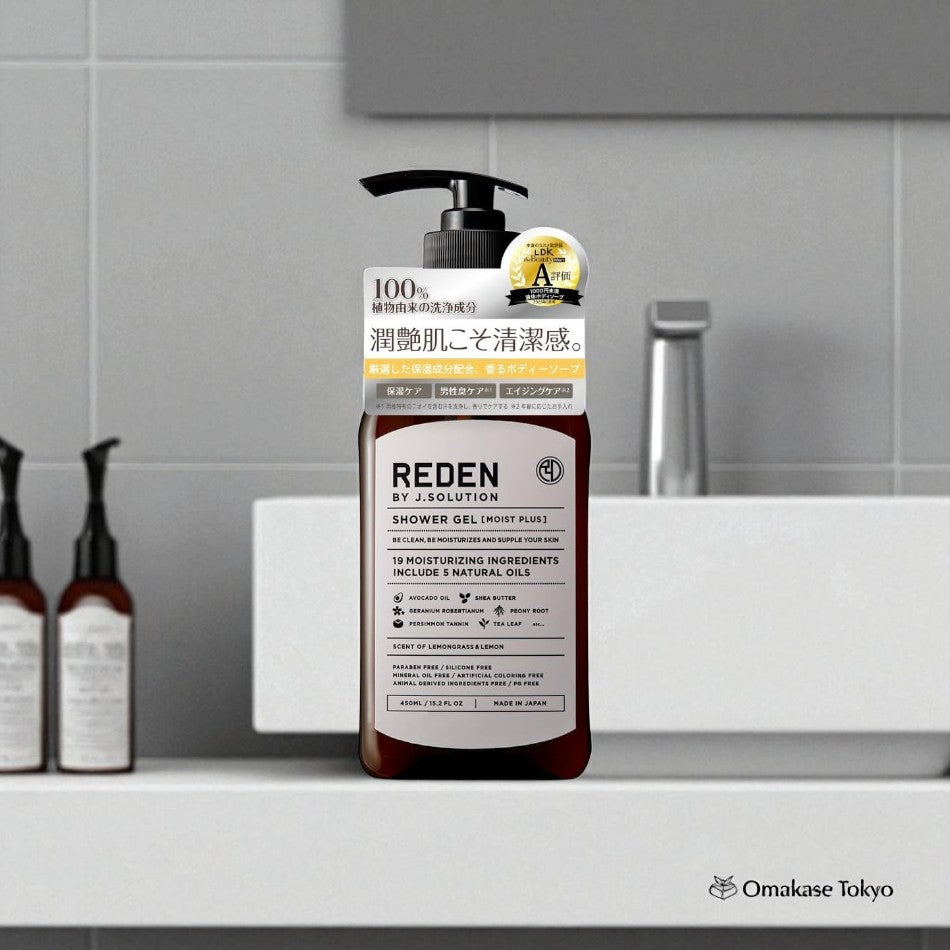 REDEN Body Soap Liden MOIST Plus