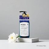 Reden Body Soap