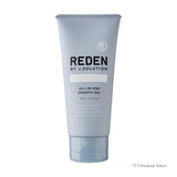 Gel lisse tout-en-un Reden
