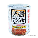 Craquelins de riz à la sauce soja en conserve Echigo Seika