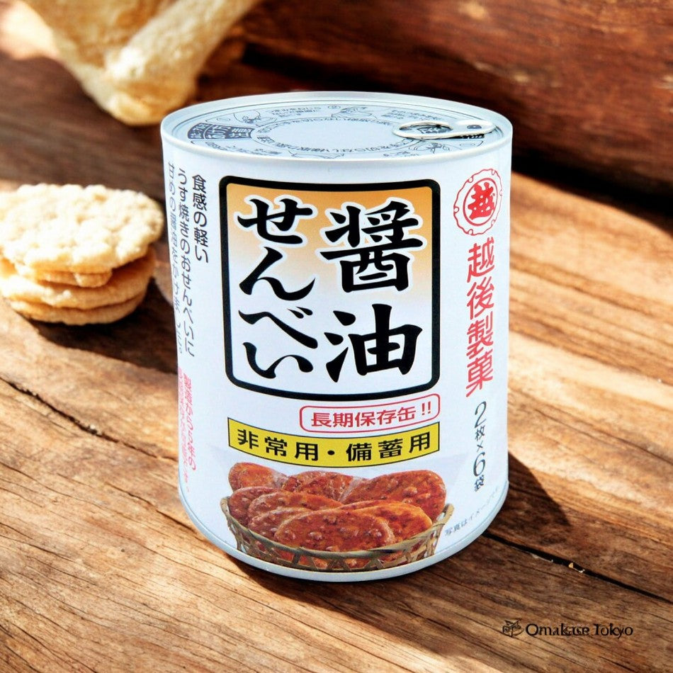 Craquelins de riz à la sauce soja en conserve Echigo Seika