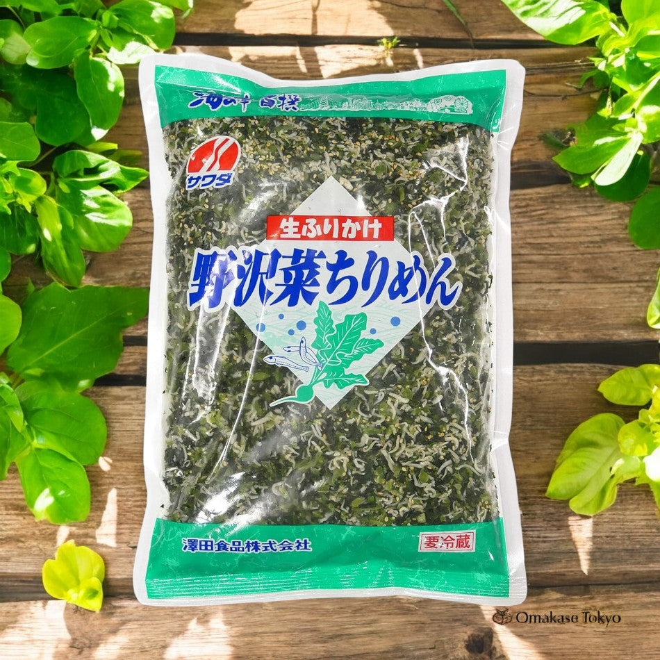 Garniture de riz Nozawana Chirimen Furikake
