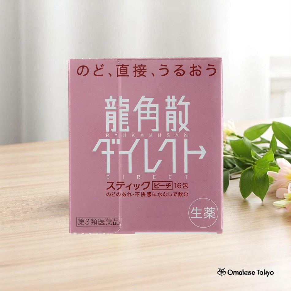 Rikkosan 桃子直接棒 16 包