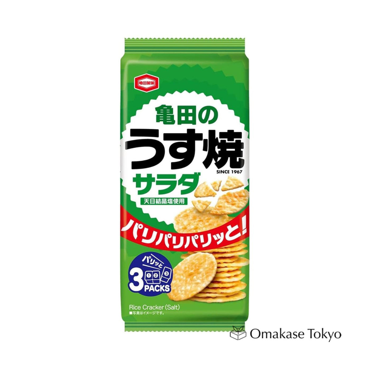 龟田沙拉脆饼 80g