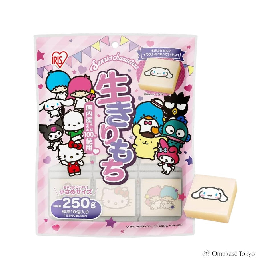 Iris Ohyama Sanrio Lifeligochi  Rice(10 pcs)