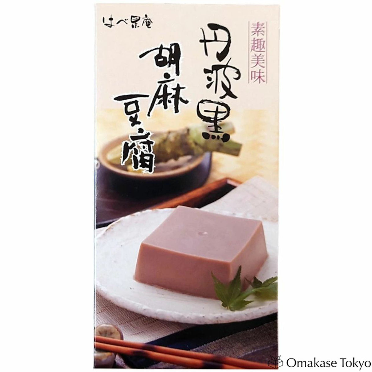 Tofu au sésame et soja noir Kikuya 240g