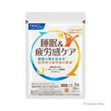 Soins du sommeil et de la fatigue Fancl