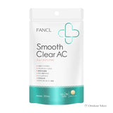 Fancl Lisse Clair AC