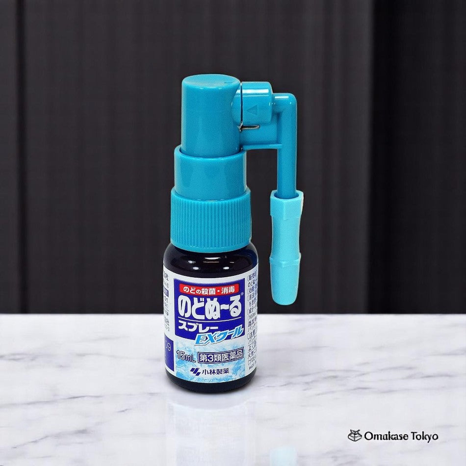 喉咙喷雾 EX 清凉 15mL