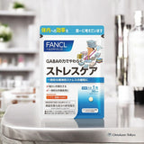 Fancl Stress Care