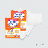 Strix Design Disposable Waterproof Sheets Set of 5