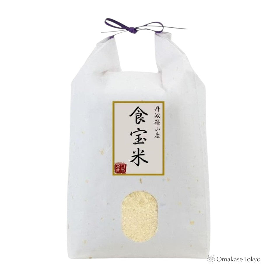 Tanba Sasayama Brown Rice 2kg
