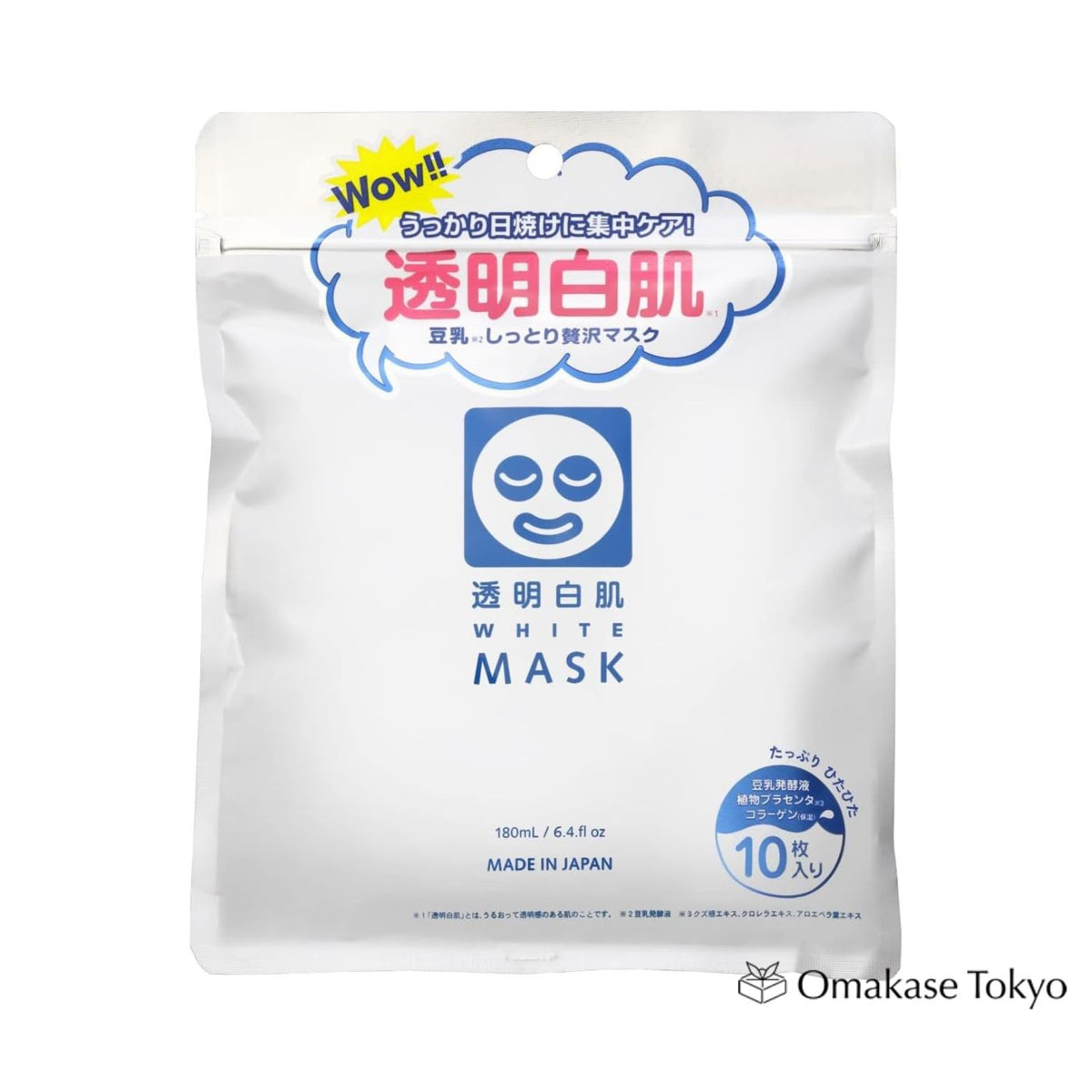 Toumei Shirohada Masque visage au collagène 10 feuilles