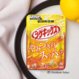 UHA Mikakuto Shigekix Gomme au Citron