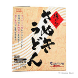PackPro Emergency Udon Japanese Sanuki Noodles