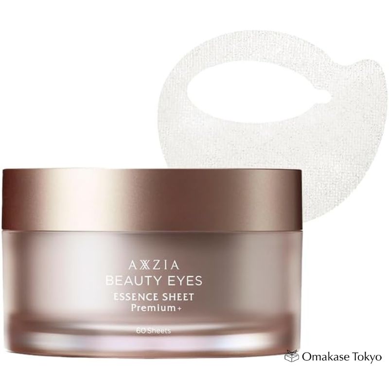 Masque pour les yeux repulpant Axxzia Premium Skin - 60 feuilles