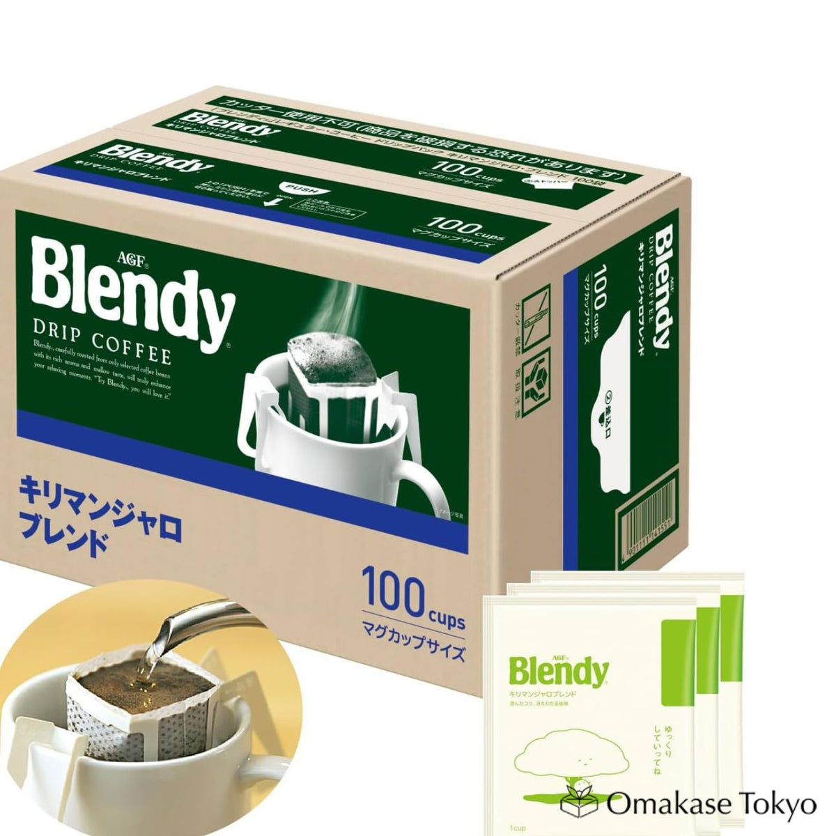 AGF Blendy Kilimanjaro Drip Coffee 100 Bags