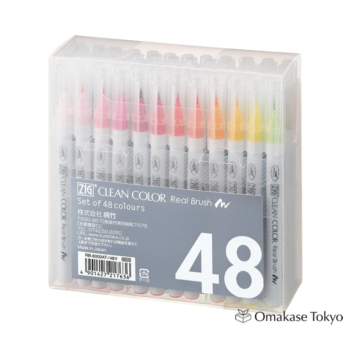 Kuretake ZIG Clean 彩色笔刷，48 色