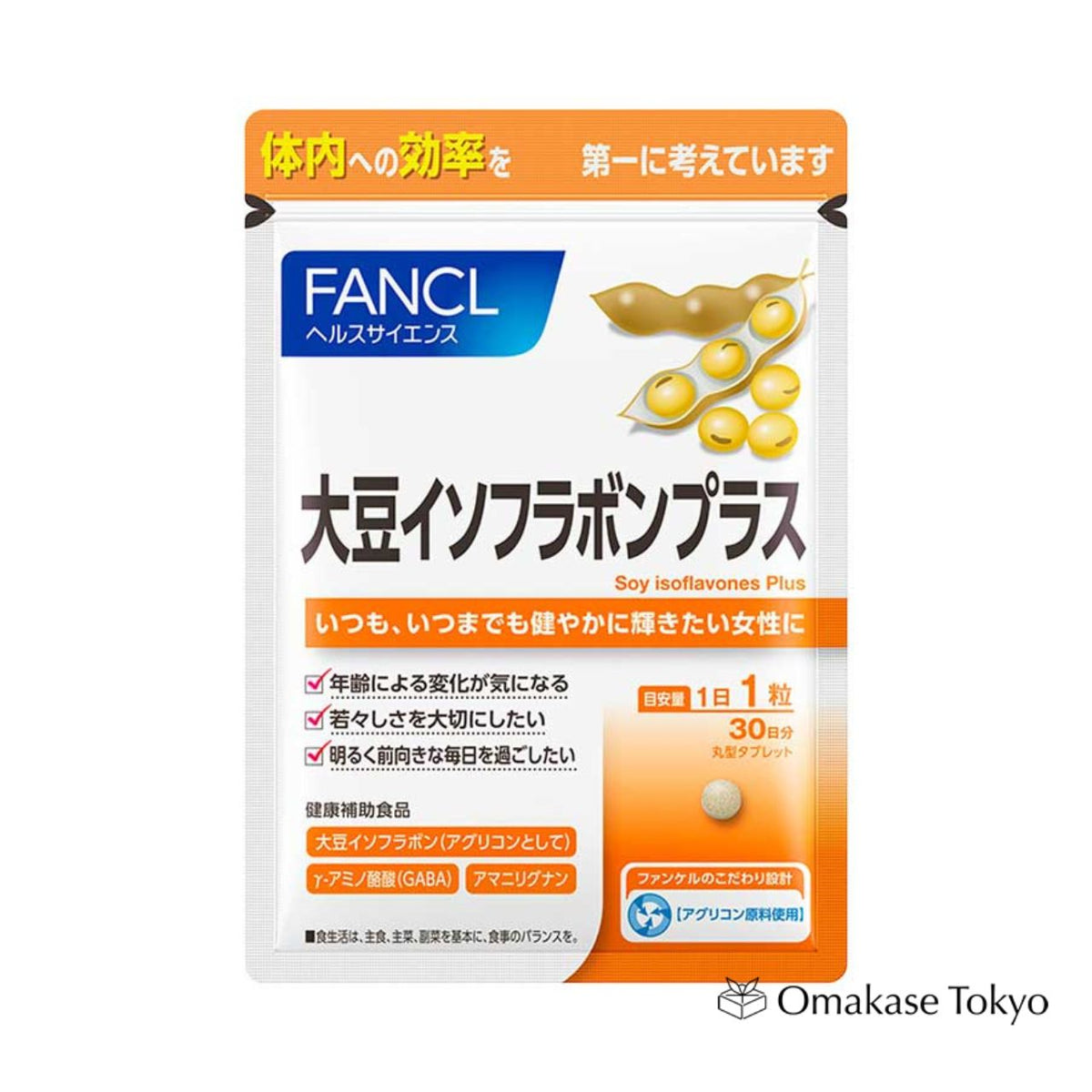 FANCL Soy Isoflavone Plus
