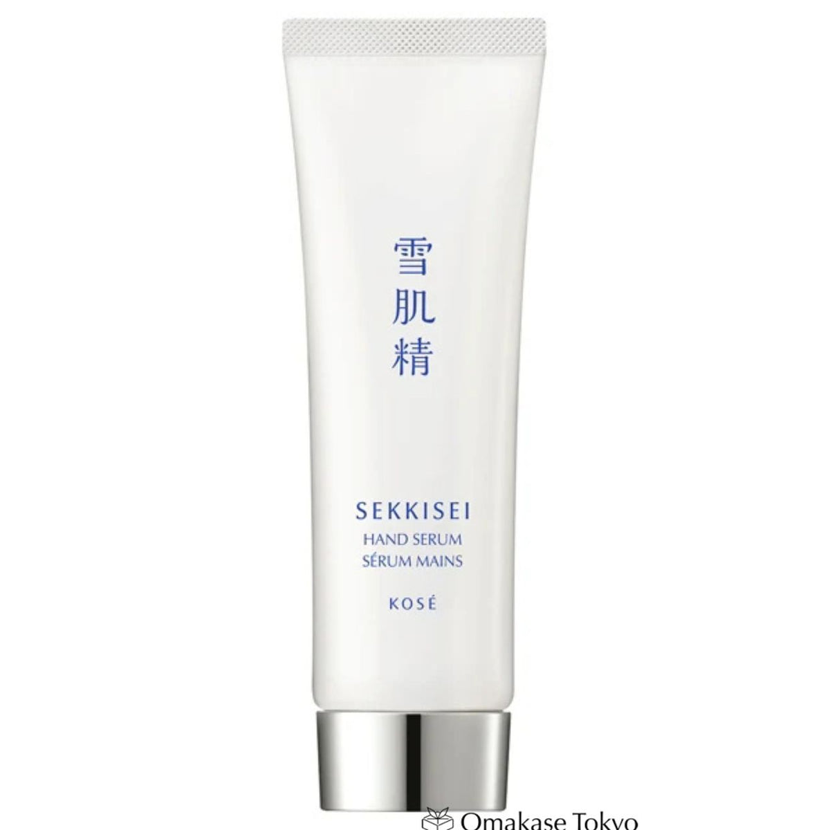 SEKKISEI Hand Serum